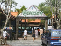 有名海鮮料理店