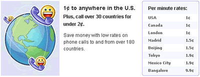 yahoovoice.gif